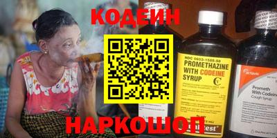 сатива Партизанск