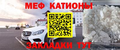 сатива Партизанск