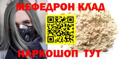 ешки Пугачёв