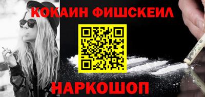 ешки Пугачёв