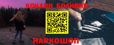 каннабис Пенза