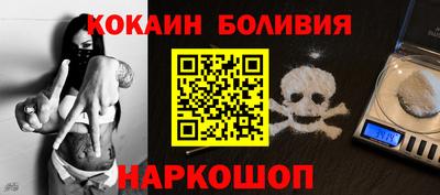 сатива Партизанск