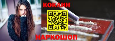 стаф Пушкино