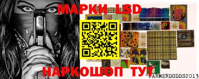 прущая мука Первоуральск