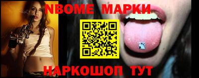 прущая мука Первоуральск