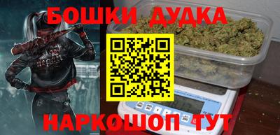 ешки Пугачёв