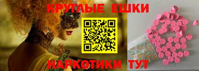 кокаин Пыть-Ях
