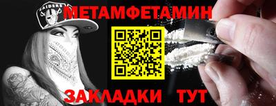ешки Пугачёв