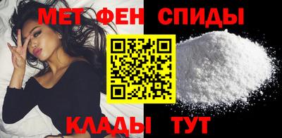 прущая мука Первоуральск