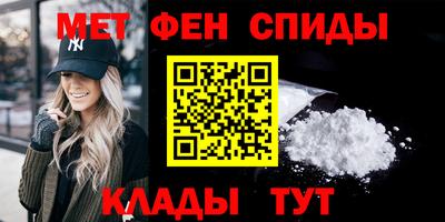 ешки Пугачёв