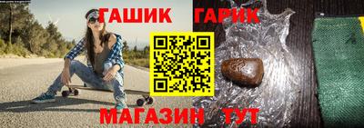 прущая мука Первоуральск