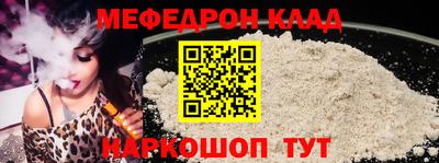 прущая мука Первоуральск