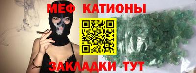 стаф Пушкино