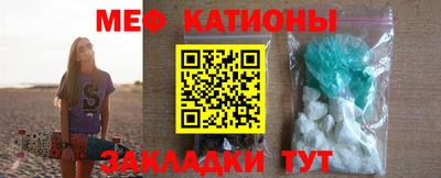 каннабис Пенза