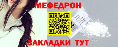 кокаин Пыть-Ях