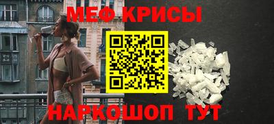 сатива Партизанск