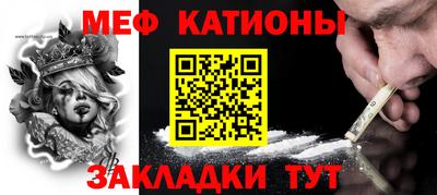кокаин Пыть-Ях
