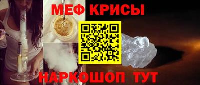 прущая мука Первоуральск