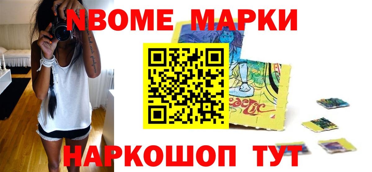 Лсд 25 экстази кислота  Вход с VPN  LSD-25 экстази  ЛСД экстази ecstasy  Павловский Посад 